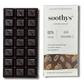 80% Dark Vegan Craft Chocolate Classic Bars | 88gms